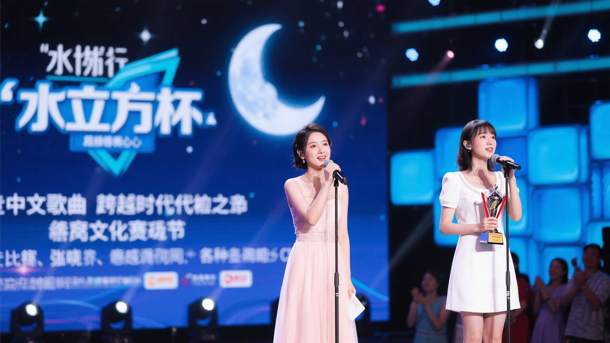 今天曼联不