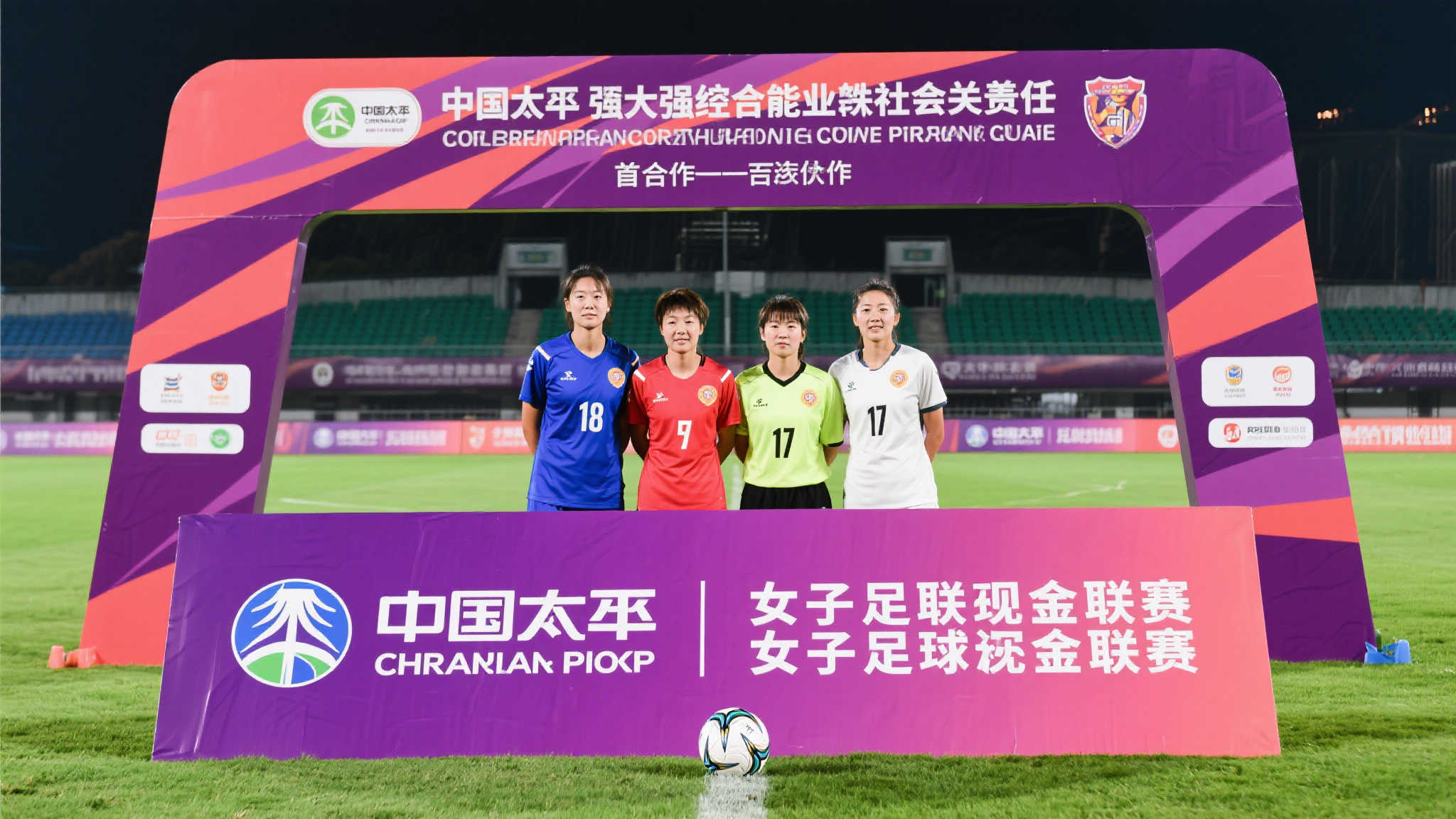 胜负的重要 胜负的重要