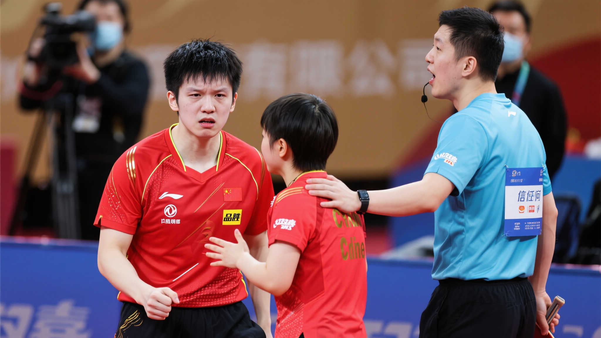 比赛伊始 比赛伊始