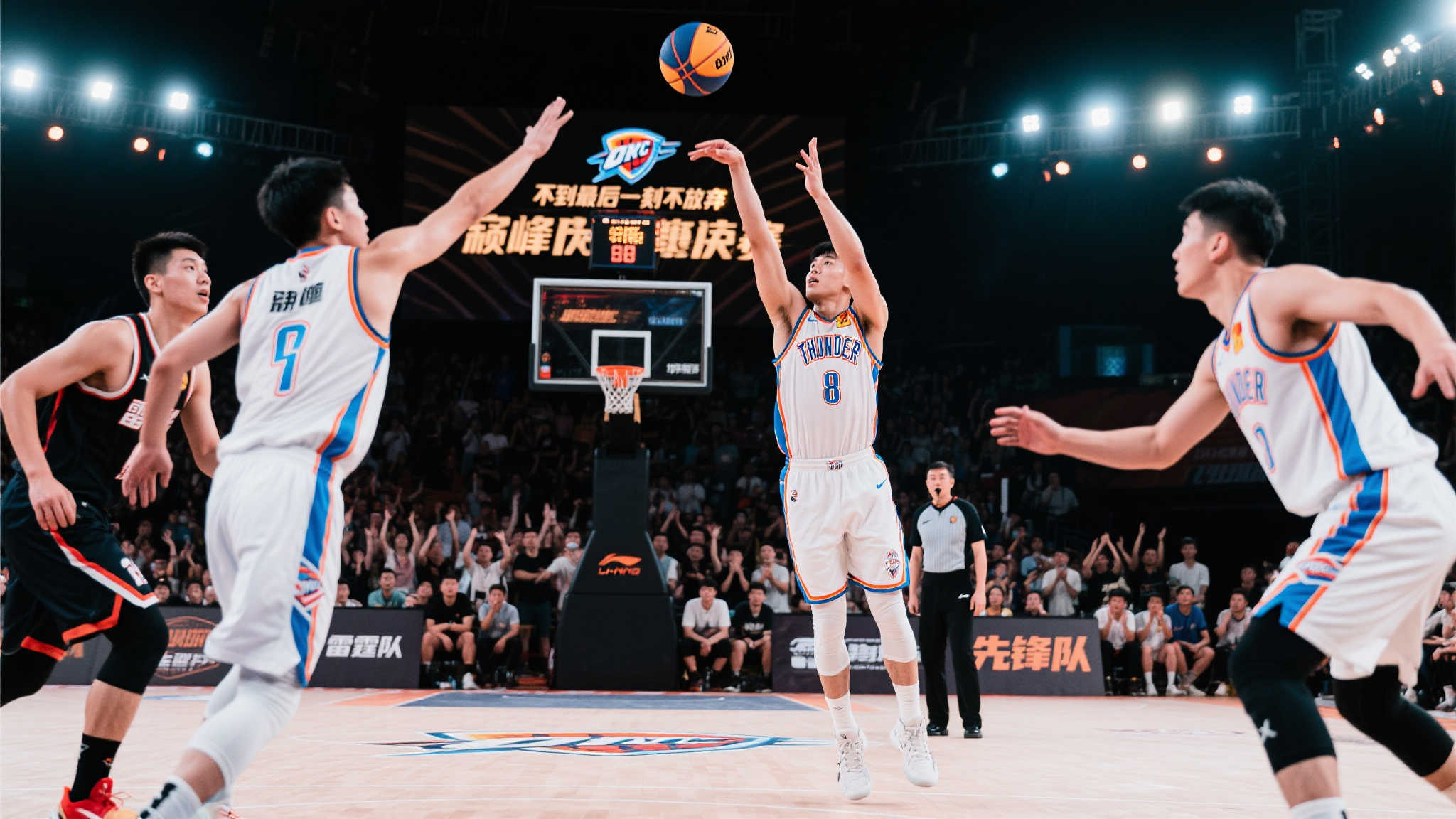 仅是对球员 仅是对球员